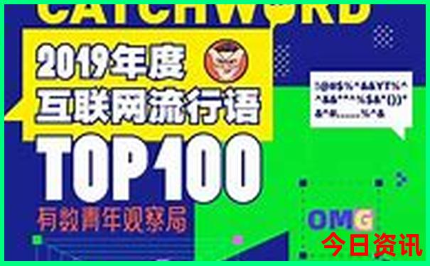 北京晚上有什么好玩的景点